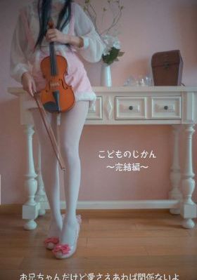 盗墓笔记2第二部免费播放正版_720免费全集观看