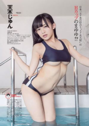 爱的谎言免费观看完整版电视剧_1080P高清视频播放