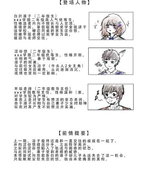 免费在线观看高清影视网站_BD英语免费观看韩国