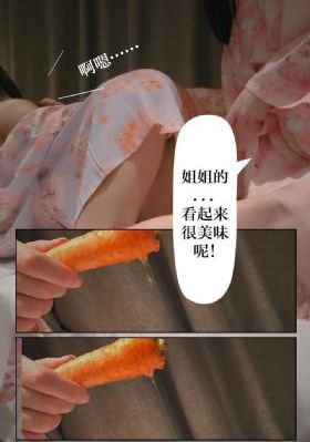 zljzljzljz日本人18_1080P完整视频观看
